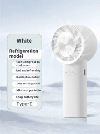 USB Rechargeable Handheld Fan