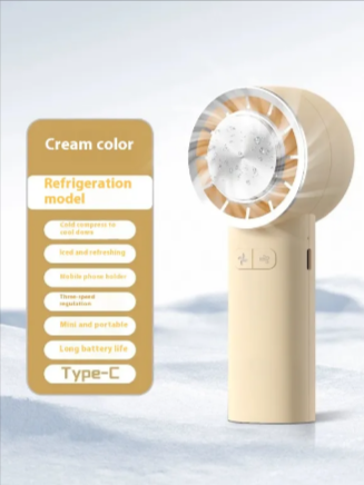 USB Rechargeable Handheld Fan