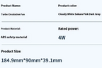IceBreeze Foldable Cooling Fan